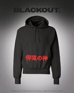the-blackout-hoodie.jpg