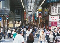 Osaka Shopping.jpg