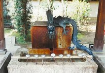 dragon fountain.jpg