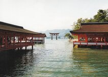 hiroshima gate flooded.jpg