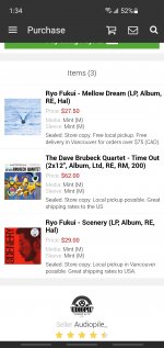 Screenshot_20210312-013409_Discogs.jpg